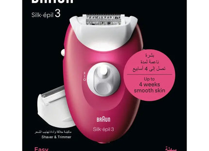 Braun Silk-Epil 3 Epilator Wet & Dry Pink - Se 3032 - SABER Center