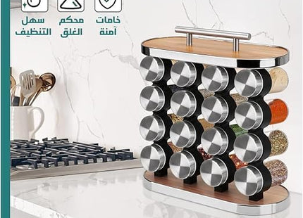 16-Piece Spice Jar Set with Rotating Stand, Glass with Steel Lids - SABER Center