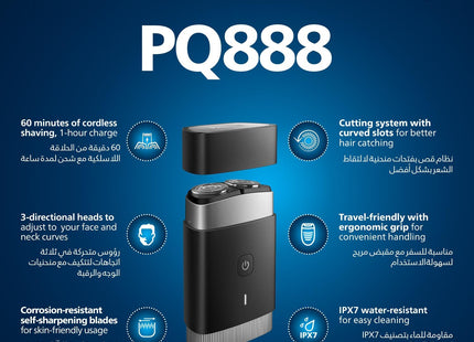 Philips Cordless Electric Shaver Wet & Dry Black - PQ888 - SABER Center