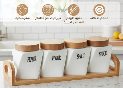 Ceramic Canister Set of 4 with Bamboo Lids, Airtight Kitchen Storage - SABER Center