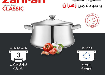 Zahran Classic Stainless Steel Stewpot Set, 10 Pieces with Lids, Silver - SABER Center
