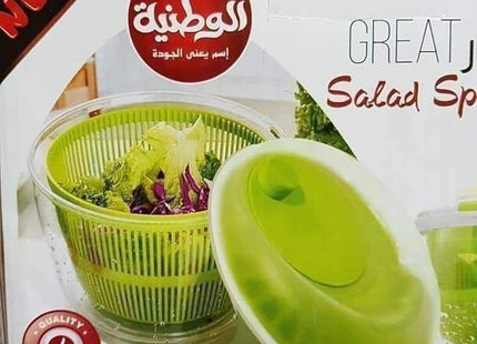 Fruit & Vegetable Dryer - SABER Center