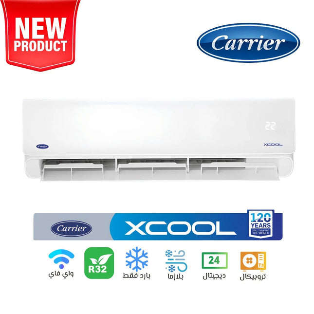 Carrier X Cool Split Air Conditioner, 1.5 horsepower Only Cooling, White - KHEFT12N - SABER Center