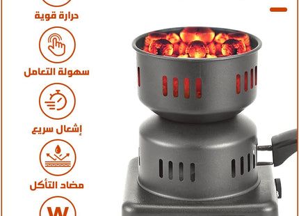 City Electric Charcoal Burner Black - HMA-1017 - SABER Center