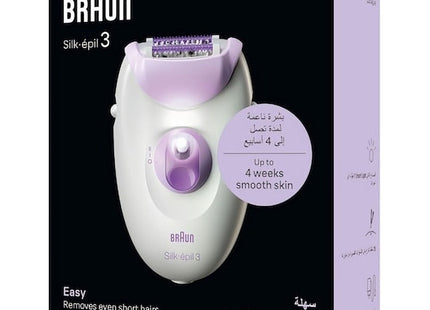 Braun Silk-Epil 3 Epilator Dry White Purple - SE 3000 - SABER Center