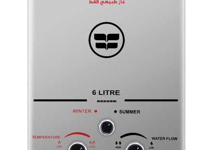 Fresh Gas Water Heater, 6 Liter Silver - Gas6LS - SABER Center