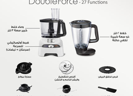 Moulinex Food Processor, 1000 Watt Multi Color - SABER Center