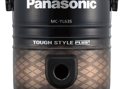 Panasonic Drum Vacuum Cleaner, 2200 Watt, Black - MC-YL635 T747 - SABER Center