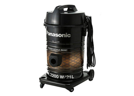 Panasonic Drum Vacuum Cleaner, 2200 Watt, Black - MC-YL635 T747 - SABER Center