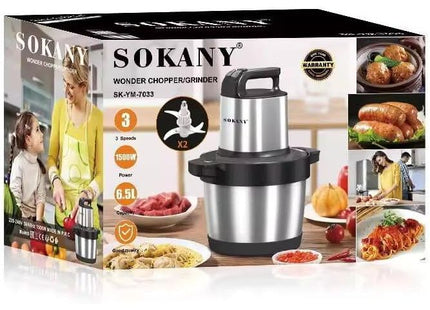 Sokany Electric Chopper 6.5 Liter, 1500 Watt Silver - SK-7033 - SABER Center